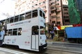 Causeway Bay, Hong Kong - 23 November 2018: Double-decker tram Trams are also a major tourist attraction and one of the best eco-