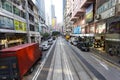 Causeway Bay, Hong Kong - 23 November 2018: Land traffic On the street in Hong Kong there are comfortable. People walking across Royalty Free Stock Photo