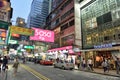 Causeway Bay, Hong Kong Royalty Free Stock Photo