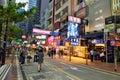 Causeway Bay, Hong Kong