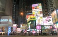 Causeway Bay shopping street cityscape Hong Kong