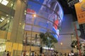 Causeway Bay shopping street cityscape Hong Kong