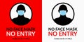 Caution No Face Mask No Entry Red And White Square Stickers Vector Illustration