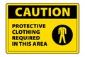 Caution PPE protective clothing required in this area sign vector