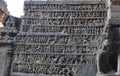 Kailasa Temple, Cave 16 at Ellora Caves