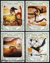 Cave paintings of Lascaux on four postage stamps