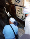 Cave of thour makkah