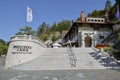 Caves of Postojna, Slovenia