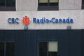 CBC Halifax radio and television building. Canadian Broadcasting Corporation aka Radio-Canada, Halifax, Nova Scotia, Canada