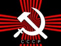 Cccp background Royalty Free Stock Photo