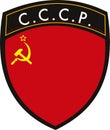 cccp old russian patch flag