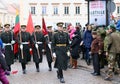 Ccelebration of the independence of Lithuania