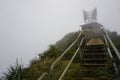 CCL Building Bunker and Haiku Stairs to Heaven to Koolau mountain in Oahu island, Hawaii Royalty Free Stock Photo