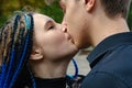 Ccouple kissing in city park. Portrait Young heterosexual couple Royalty Free Stock Photo