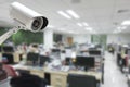 CCTV Camera security operating in office building Royalty Free Stock Photo