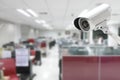 CCTV Camera security operating in office building Royalty Free Stock Photo