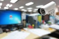 CCTV Camera security operating in office building Royalty Free Stock Photo