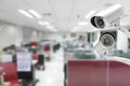 CCTV Camera security operating in office building Royalty Free Stock Photo