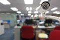 CCTV Camera security operating in office building Royalty Free Stock Photo