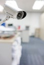 CCTV Camera security operating in office building Royalty Free Stock Photo