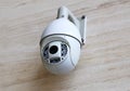 Cctv Camera