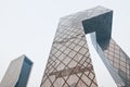 CCTV Headquarters