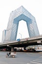 CCTV Headquarters