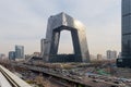 The China Central Television Headquarters