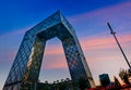 CCTV Headquarters