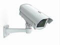 CCTV security camera