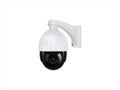 CCTV Security Camera for Area Control and Surveillance 3D Product Rendering. 3D Render of a CCTV Camera
