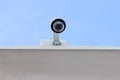 CCTV Security camera Royalty Free Stock Photo