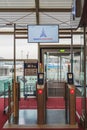 CDG Airport, Paris - 12/22/18: Boarding entrance to plane for international flights Royalty Free Stock Photo
