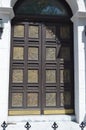 2015: Cebu Metropolitan Cathedral Church Main Door