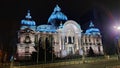 CEC palace lit up at night in Bucharest's old town Royalty Free Stock Photo