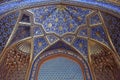 Ceiling of Aksaray mausoleum, Samarkand, Uzbekistan Royalty Free Stock Photo