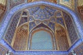 Ceiling of Aksaray mausoleum, Samarkand, Uzbekistan Royalty Free Stock Photo