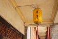 Ceiling chinese lantern in a Chinese Temple Royalty Free Stock Photo