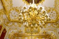 Ceiling and droplight in a palace Royalty Free Stock Photo