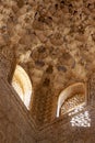 The ceiling of Hall of Abencerrajes in Nasrid palace of Alhambra Palace Royalty Free Stock Photo