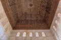 Ceiling inside of Alhambra palace in Granada, Spain Royalty Free Stock Photo