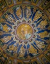 The ceiling mosaic with Baptism of Christ