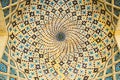 Ceiling of Nasir al molk mosque in Shiraz Royalty Free Stock Photo