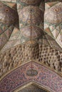 Ceiling, nasir al-mulk mosque, shiraz, iran