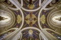 Ceiling of the peace palace Royalty Free Stock Photo