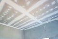 Ceiling of room after installation and coat for new house construction Royalty Free Stock Photo