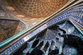 Ceiling of Sheikh Lotfollah Mosque in Esfahan, Iran Royalty Free Stock Photo