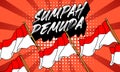 Celebrate of sumpah pemuda or youth pledge day on poster concept