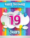 Celebrating 19th Anniversary logo, with confetti and balloons, clouds, colorful ribbon, Colorful Vector design template elements