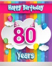 Celebrating 80th Anniversary logo, with confetti and balloons, clouds, colorful ribbon, Colorful Vector design template elements